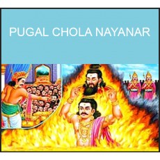 PUGAL CHOLA NAYANAR